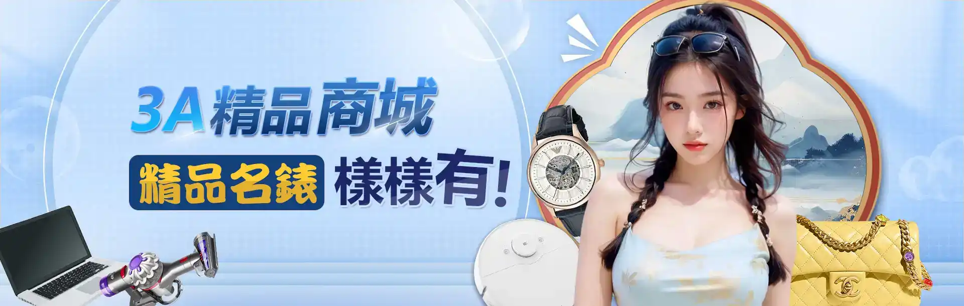 5 de833ab - 3A娛樂城