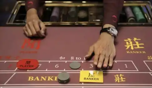 image 105 - 3A娛樂城