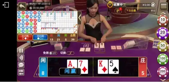 3A娛樂城熱門賭場遊戲與活動