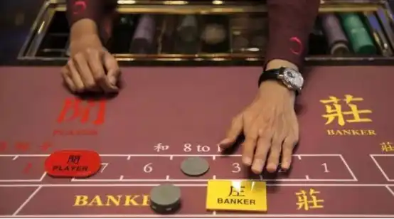 image 55 - 3A娛樂城