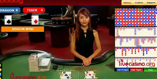 image 57 - 3A娛樂城