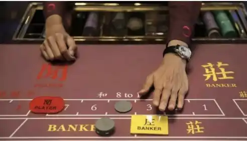 image 65 - 3A娛樂城