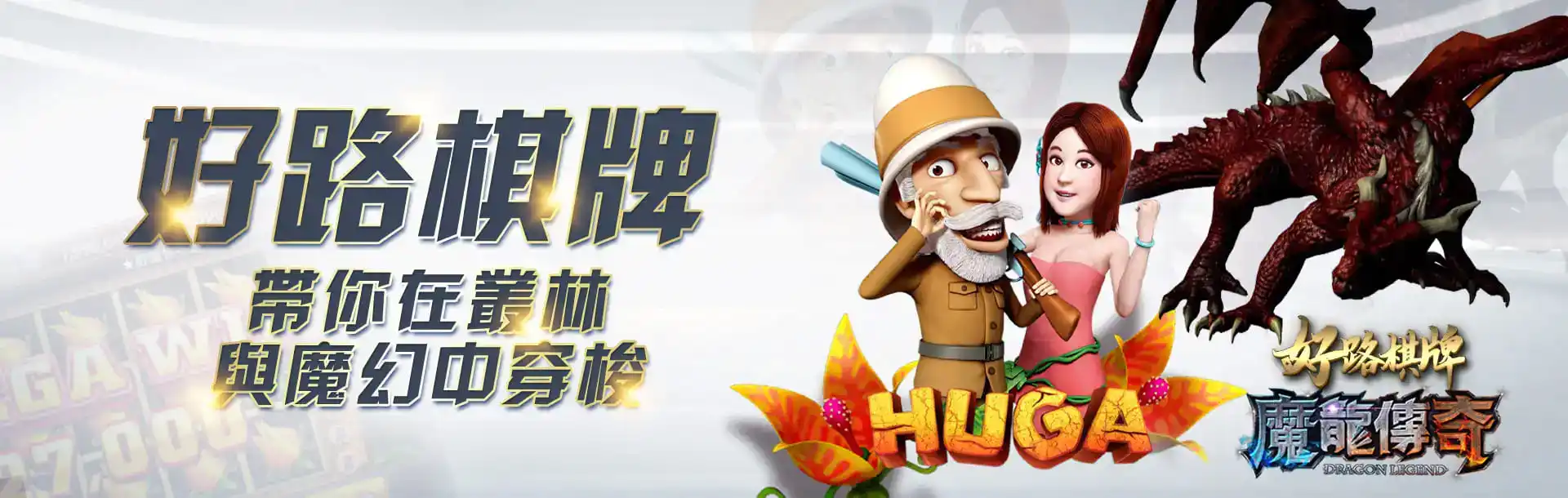 image 88 - 3A娛樂城